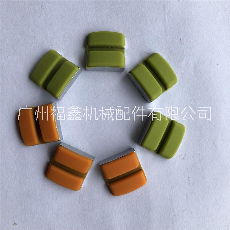 滑差軸配件，滑差軸脹片，橡膠脹片滑差軸漲片，包膠漲片，*漲片，尺寸19*19*6.5mm,強附著力