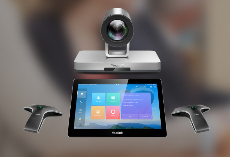 建筑行業(yè)視頻會(huì)議解決方案