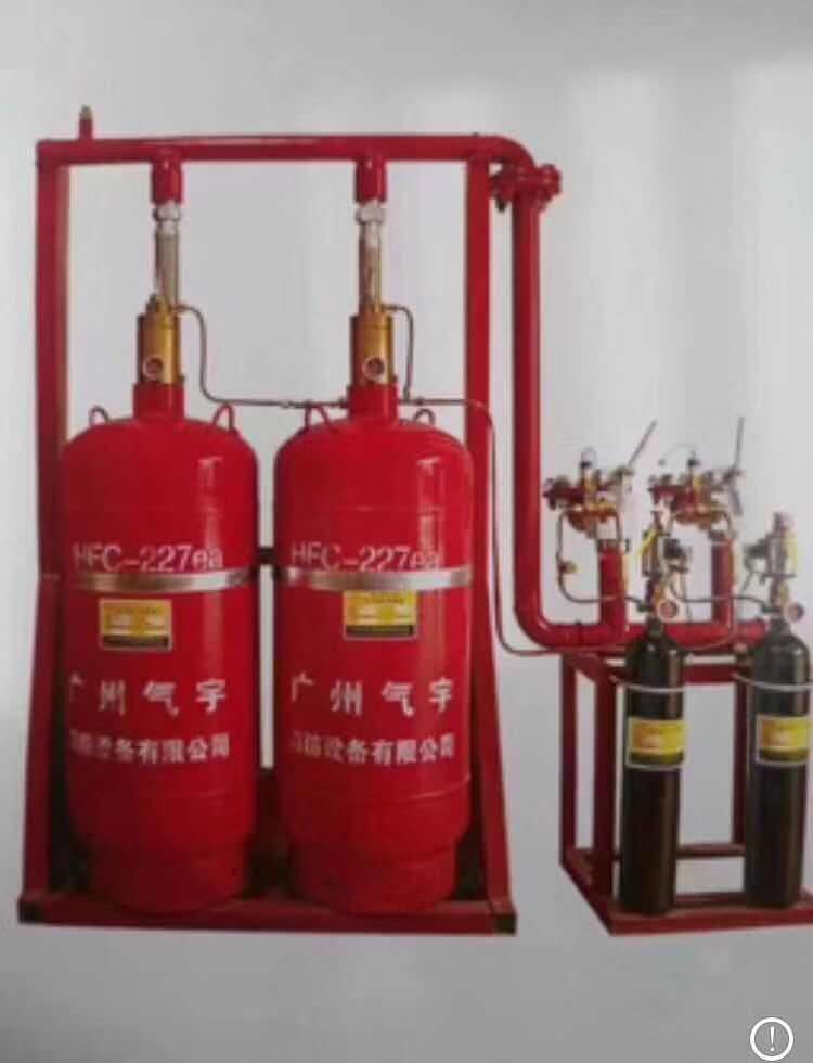 生產(chǎn)廠家直銷  管網(wǎng)氣管網(wǎng)氣體滅火裝置報價  供應(yīng)商電話