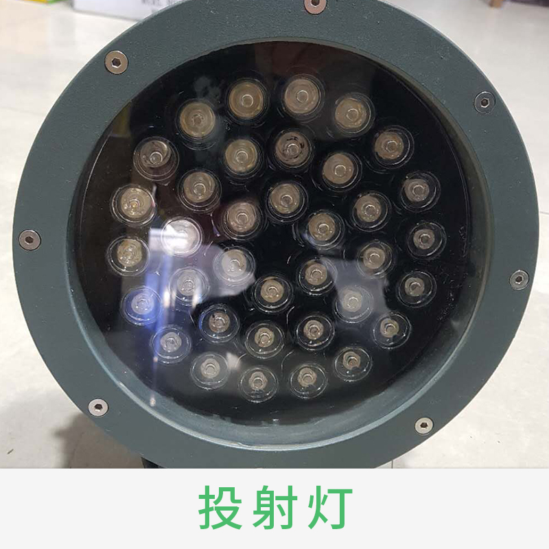 LED投射燈 河南投射燈批發(fā)
