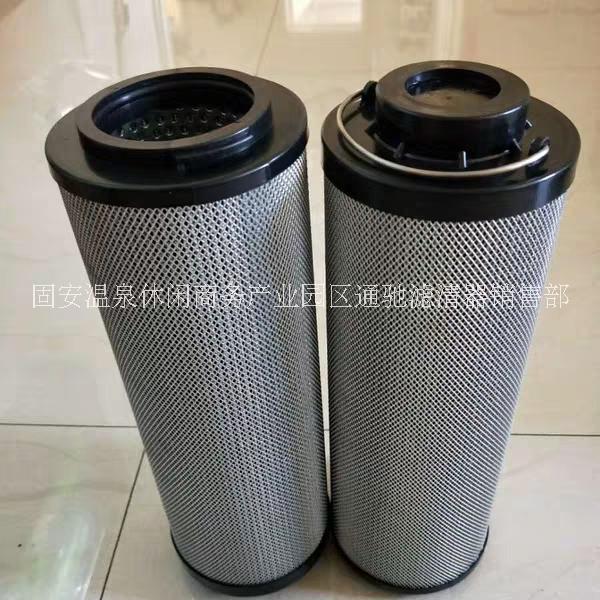 液壓油濾芯 油除雜質(zhì)回油濾芯14896994AA 多種型號(hào)