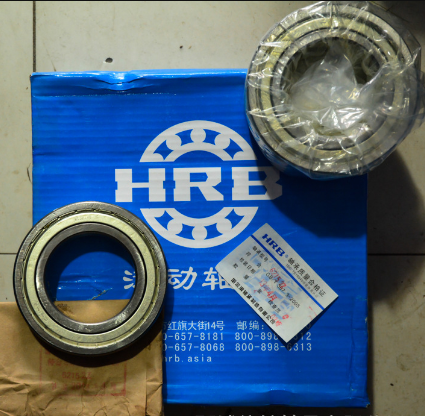 HRB軸承 哈爾濱軸承 上海HRB軸承