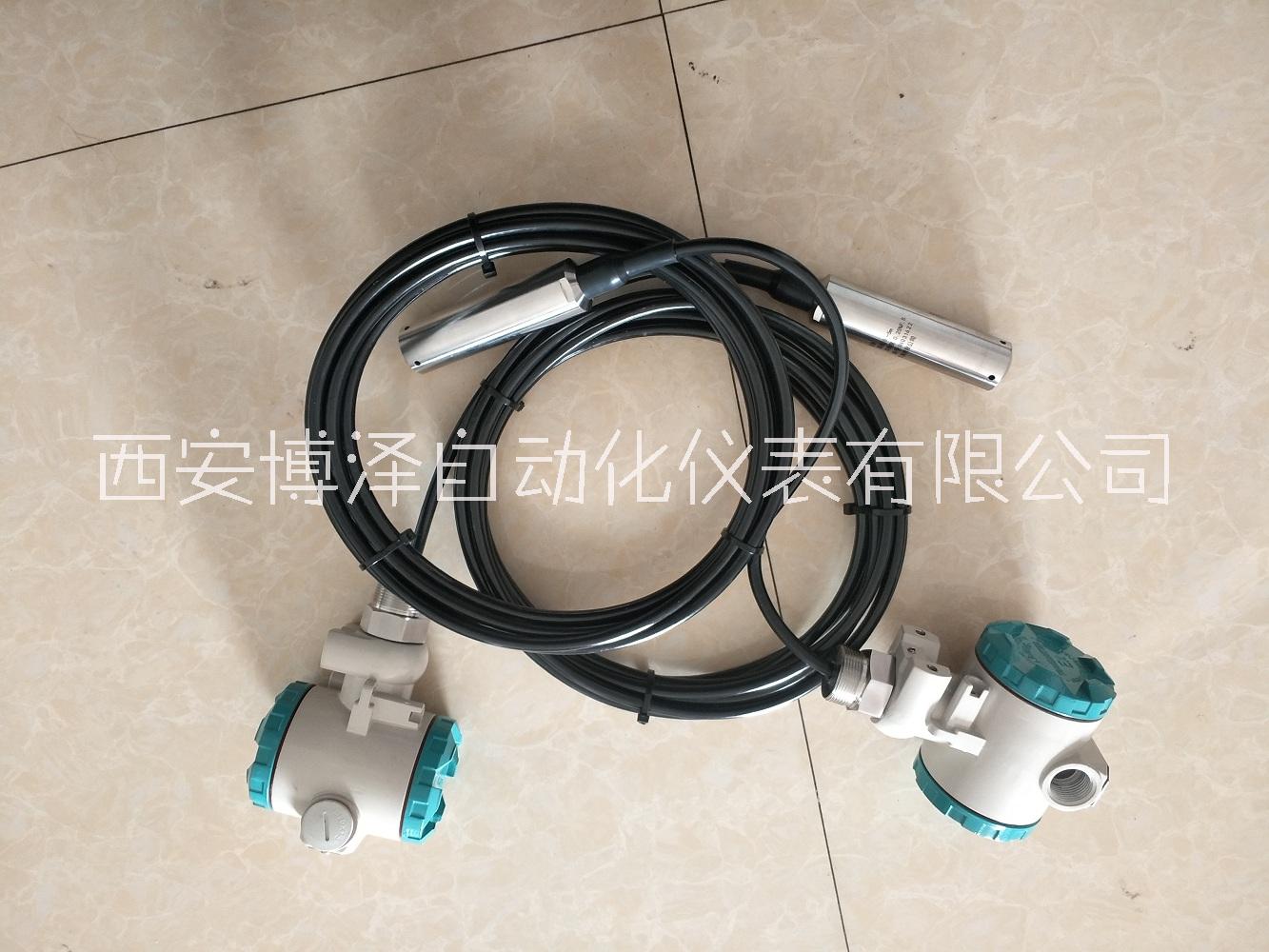 BZXPT-135液位變送器