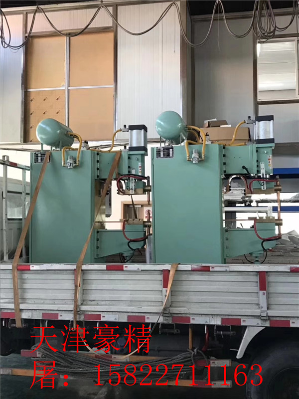 汽車零部件螺母中頻點(diǎn)焊機(jī)