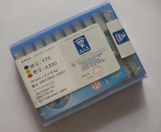 株洲鉆石硬質(zhì)合金焊接刀頭外圓90度正反車*YT15YG8YT5YW2 A320