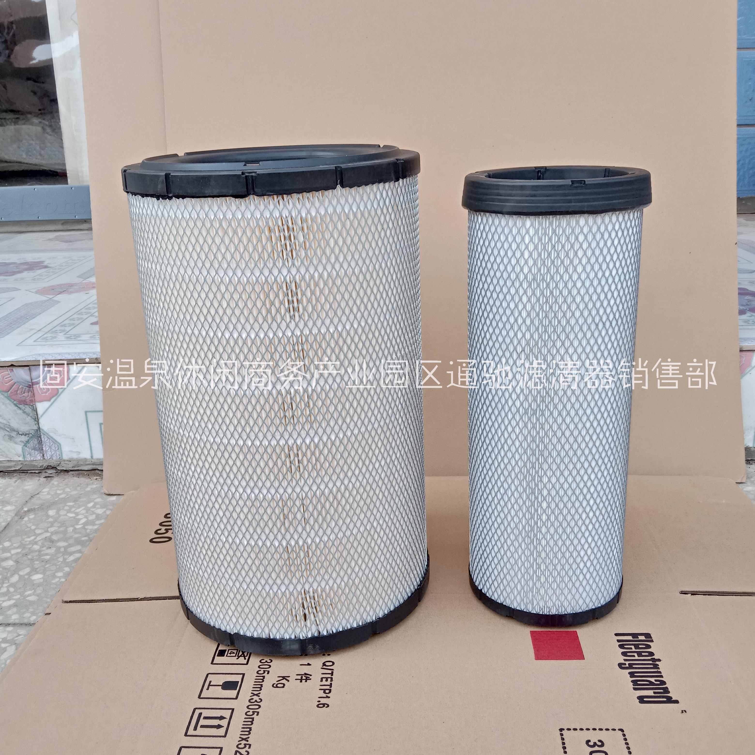 通馳替代神鋼挖掘機(jī)空氣濾芯SK250-8/260-8日野發(fā)動(dòng)機(jī)