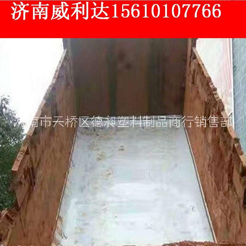 廠家直銷車廂滑板PE塑料板白色耐磨抗砸
