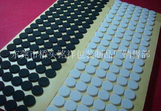 東莞EVA膠墊廠家，廠家直銷，批發(fā)