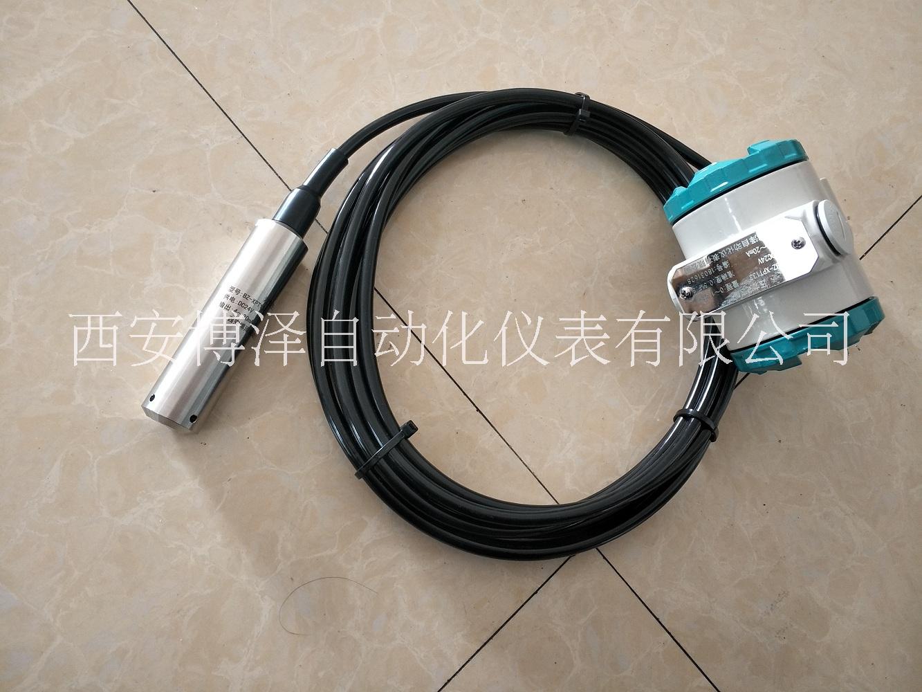 BZXPT-135液位變送器