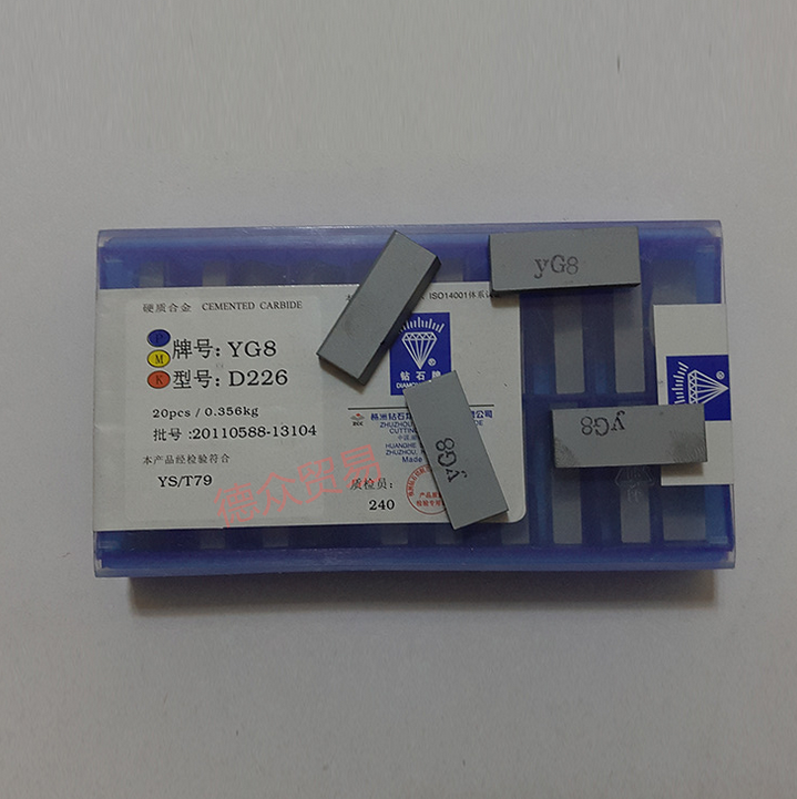 硬質(zhì)合金鎢鋼刀頭焊接合金*YT15A125A120A116A112A130A135