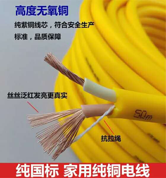 鋁芯電線電纜優(yōu)質(zhì)廠家 南方電線電纜供應(yīng)