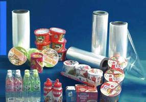 三層共擠聚烯烴熱收縮膜(POF) 三層共擠聚烯烴熱收縮膜吹膜機(jī)