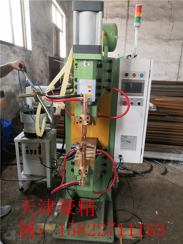 汽車零部件螺母中頻點(diǎn)焊機(jī)