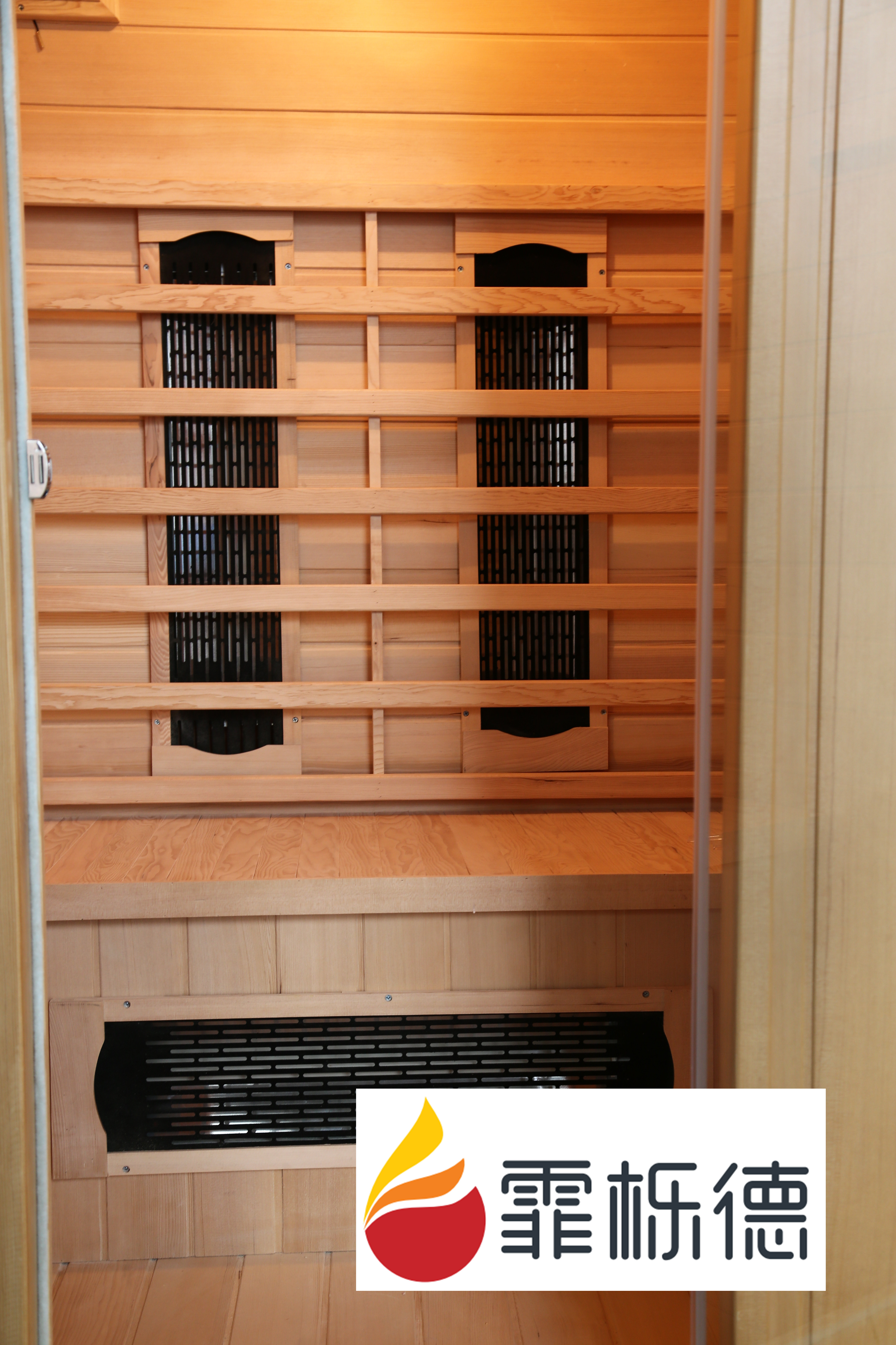 霏櫟德 遠(yuǎn)紅光波浴房1001s