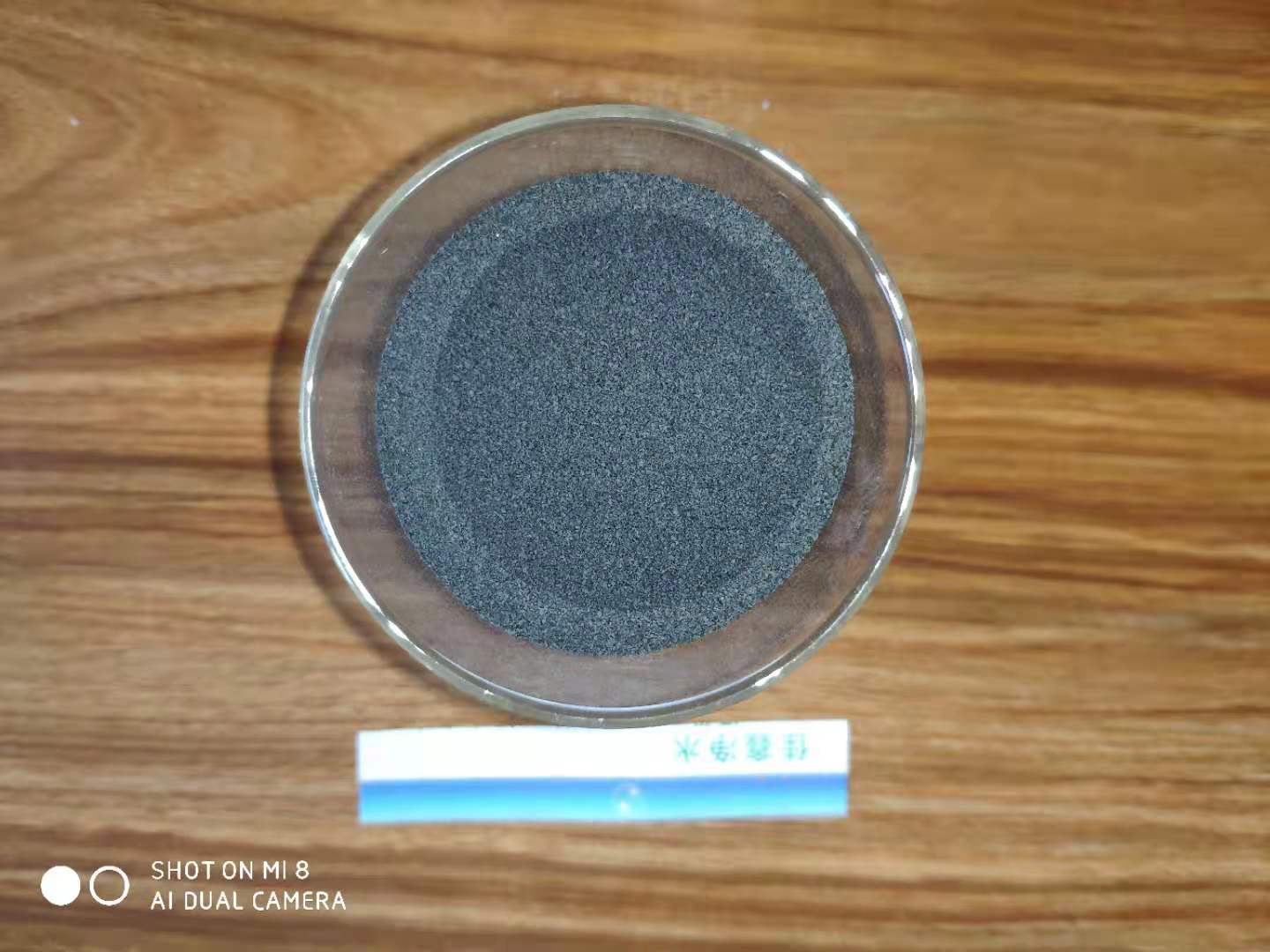 黑色凈水絮凝劑堿式氯化鋁   有效去除污水中色度濁度