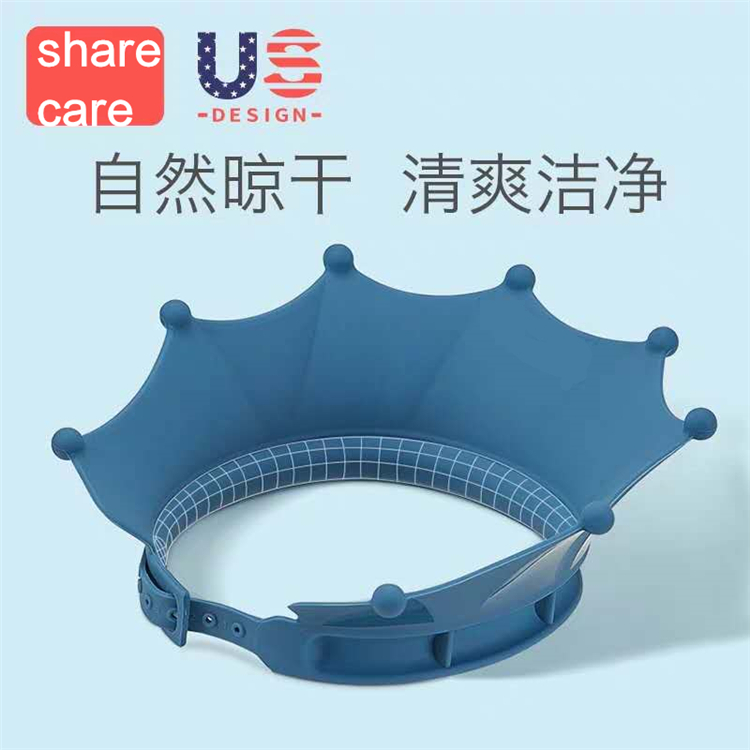 寶寶洗頭神器 sharecare雪卡兒 硅膠兒童護(hù)耳浴帽可調(diào)節(jié)小孩嬰兒洗澡防水帽 寶寶硅膠洗頭帽