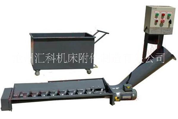 機床排屑輸送機 鏈板排屑機 刮板排屑機 磁性排屑機 螺旋式排屑機