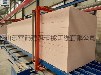 山東廠家供應(yīng)A級防外墻聚合聚苯板