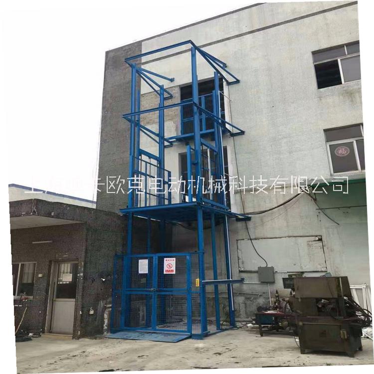 上海OK機械，立柱式升降貨梯，廠家直銷
