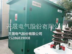箱式變電站的結構原理