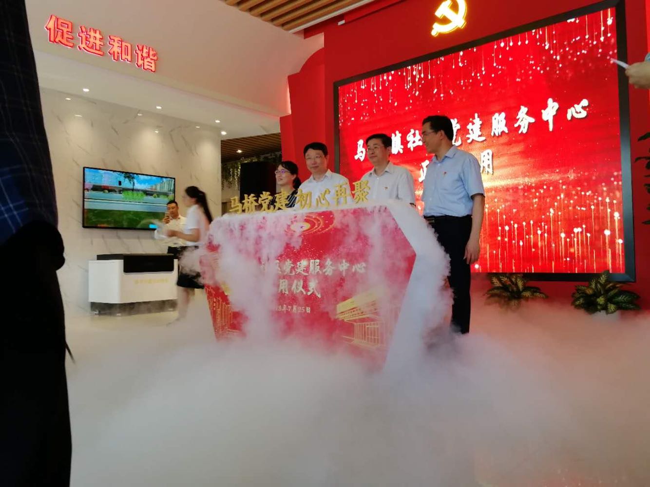 啟動儀式道具，舞臺泡沫機(jī)，慶典推桿卷軸，娛樂噴花機(jī)