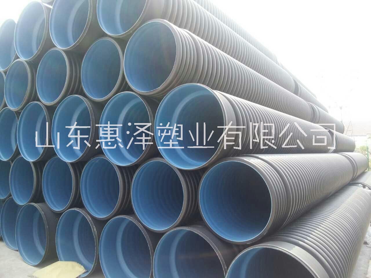 雙壁波紋管生產(chǎn)廠(chǎng)家