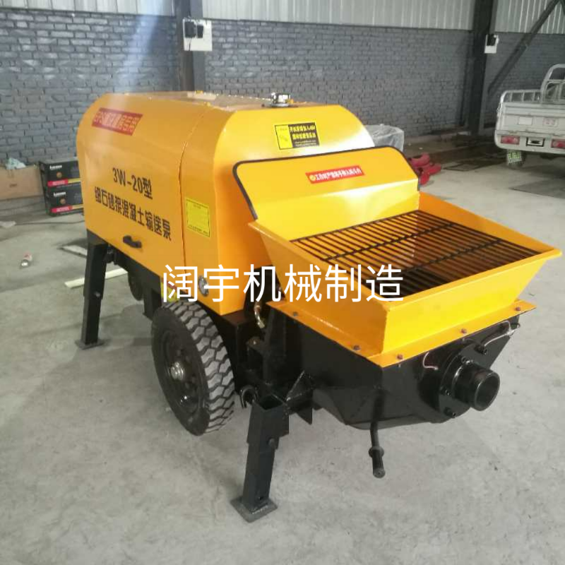 二次構(gòu)造柱泵自動(dòng)混凝土輸送泵上料機(jī)二次結(jié)構(gòu)澆注機(jī)智能螺旋二次結(jié)構(gòu)澆筑泵廠家