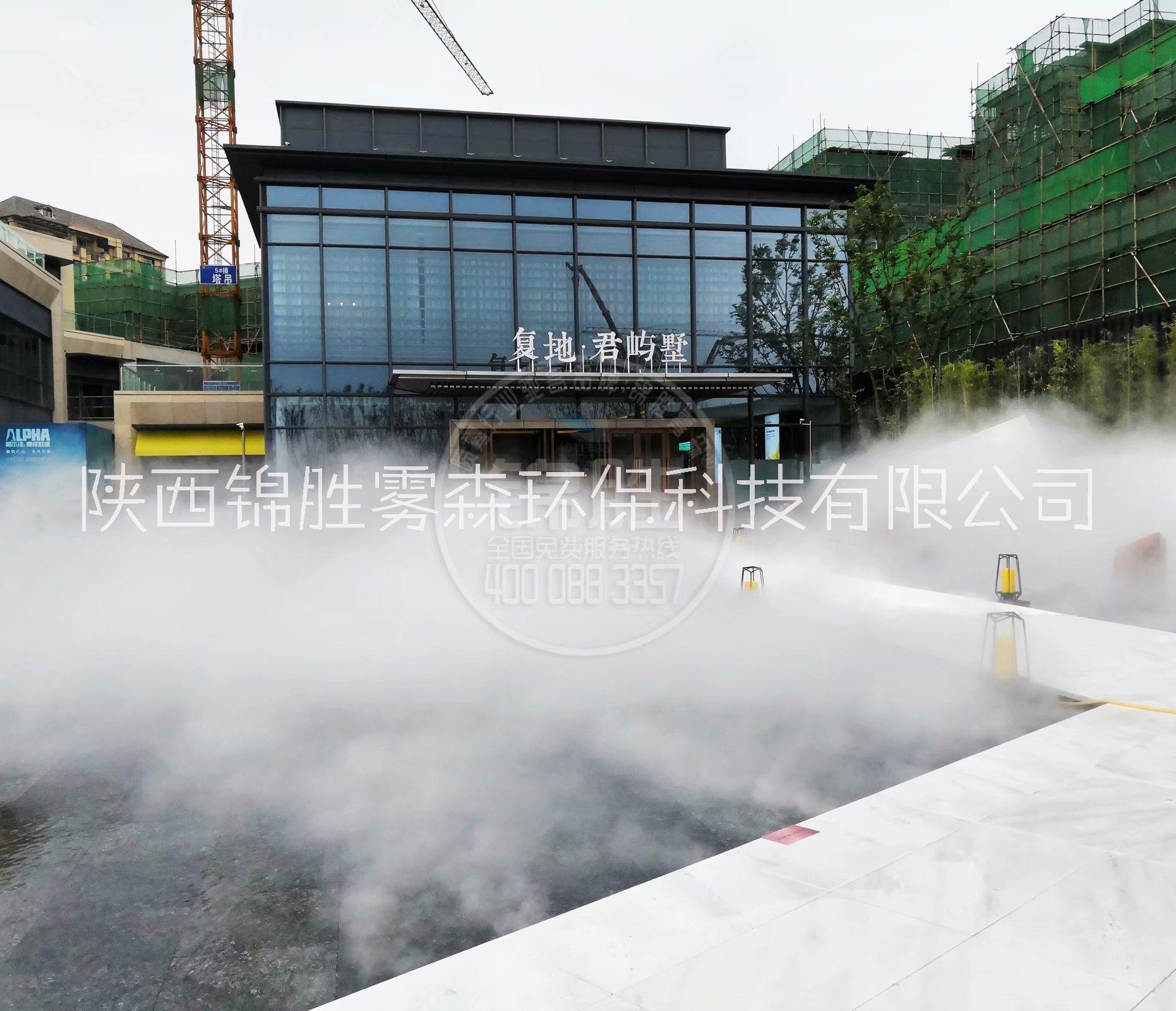 商洛景觀噴霧 商洛景觀噴霧造景-商業(yè)廣場庭院造霧設(shè)備-景觀噴霧
