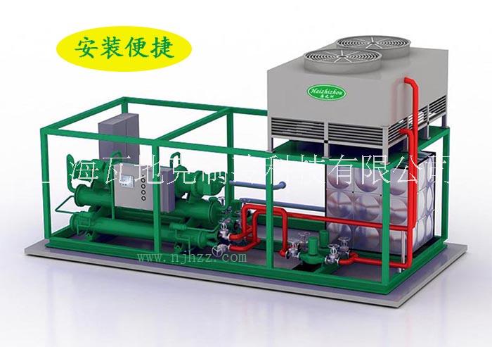 雙機并聯(lián)水冷一體機