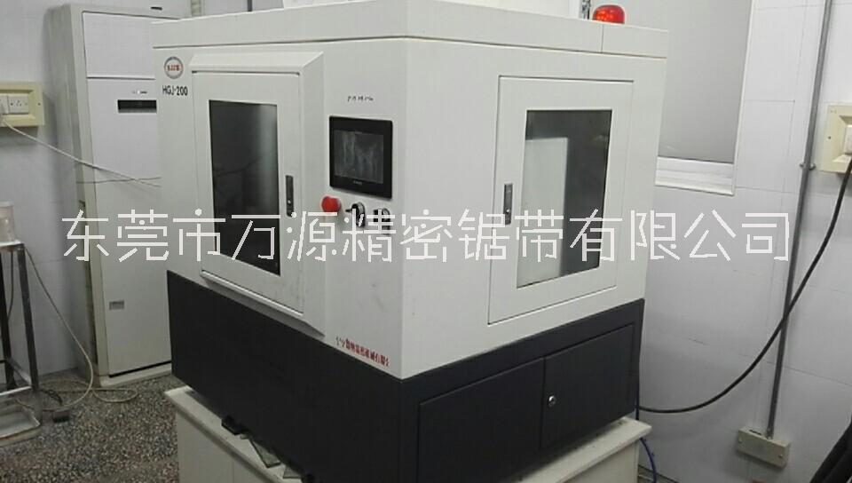 供應(yīng)超精密金剛石線切割機(jī)