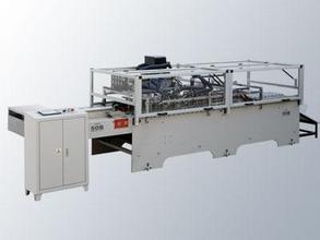 *手提紙袋糊底機(jī)? 手提紙袋糊底機(jī)?