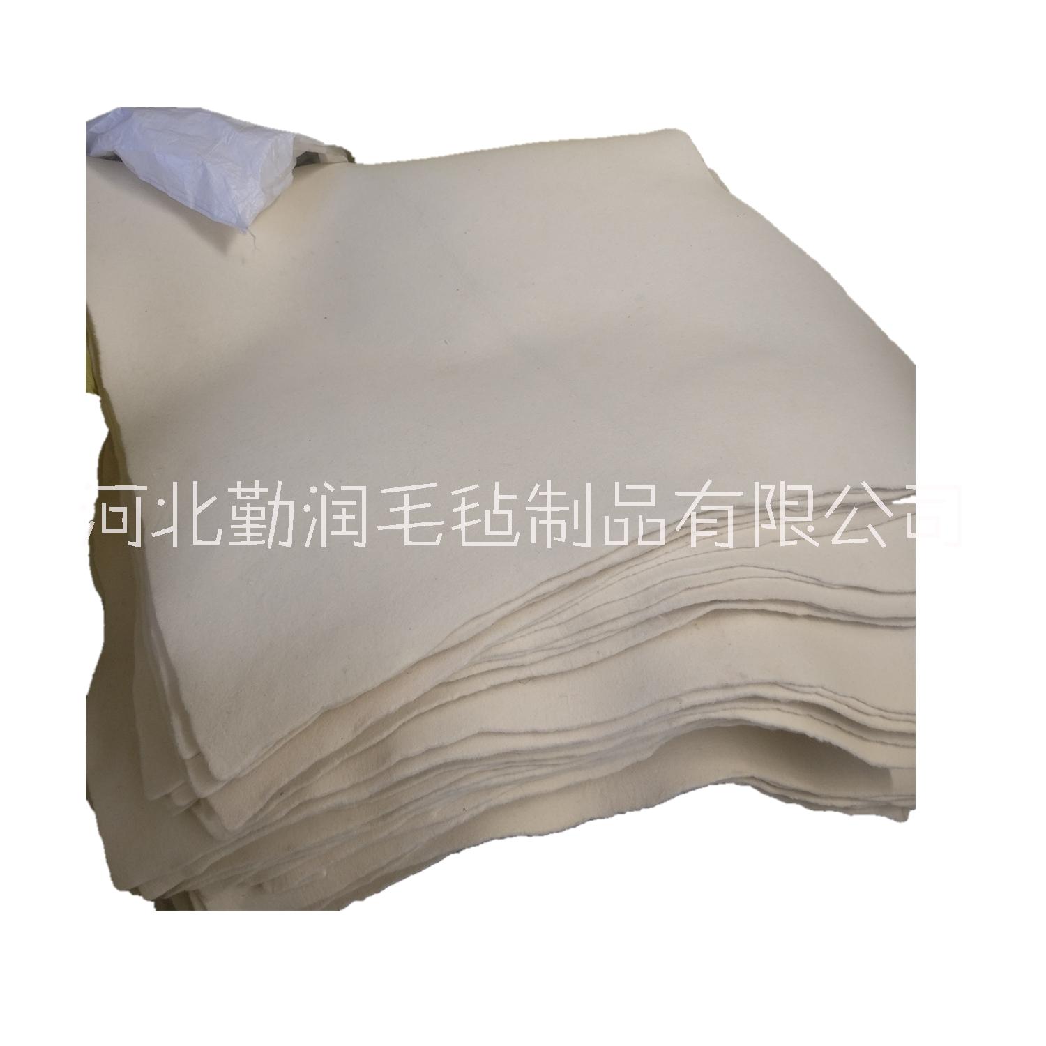 吸油毛氈工業(yè)毛氈廠家直銷杭州高密度工業(yè)細(xì)白羊毛氈上海密封減震過濾吸油工業(yè)羊毛氈