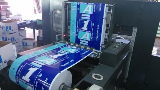 全自動復(fù)印紙包裝機  復(fù)印紙包裝機