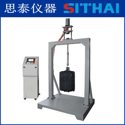 ST-300B拉桿箱振蕩沖擊試驗(yàn)機(jī)