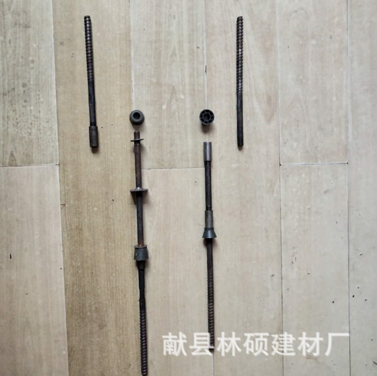 加工定制止水螺桿 三段式新型穿墻螺栓 三段式止水螺桿批發(fā)