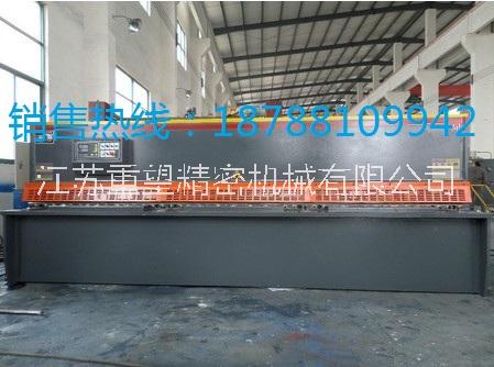 云南昆明10*4000液壓擺式剪板機(jī)、數(shù)控切板機(jī)價格