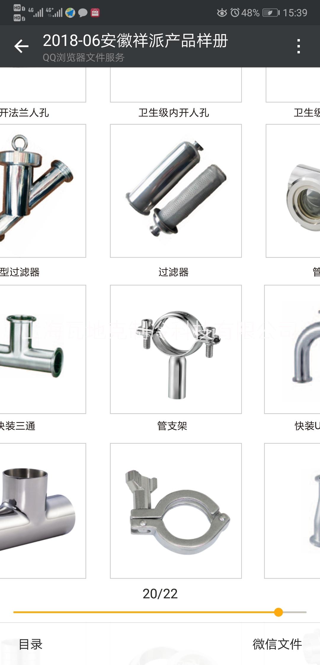 電子水處理器廠家直銷(xiāo)