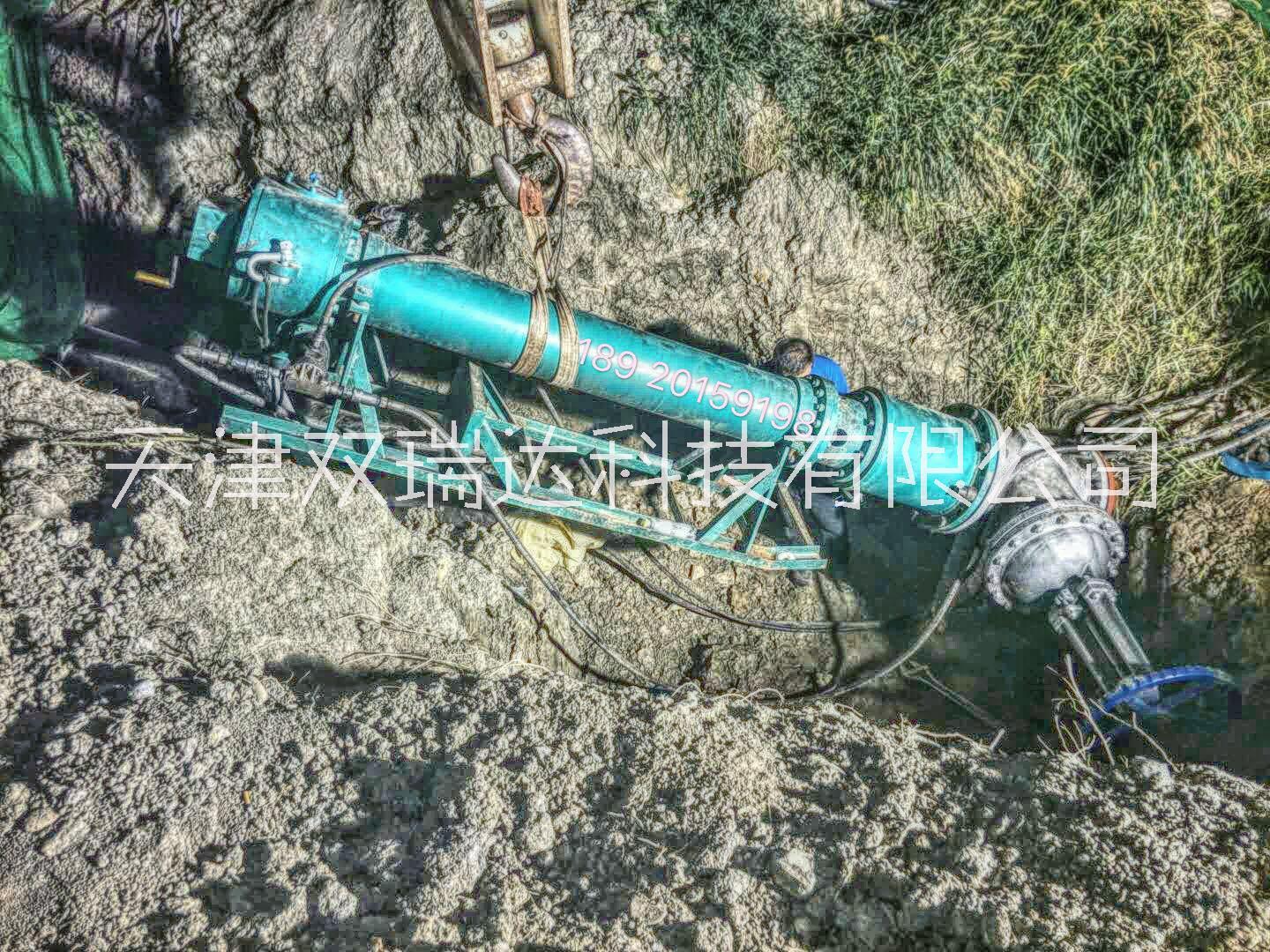 化工管道不停車帶溫帶壓開孔 封堵