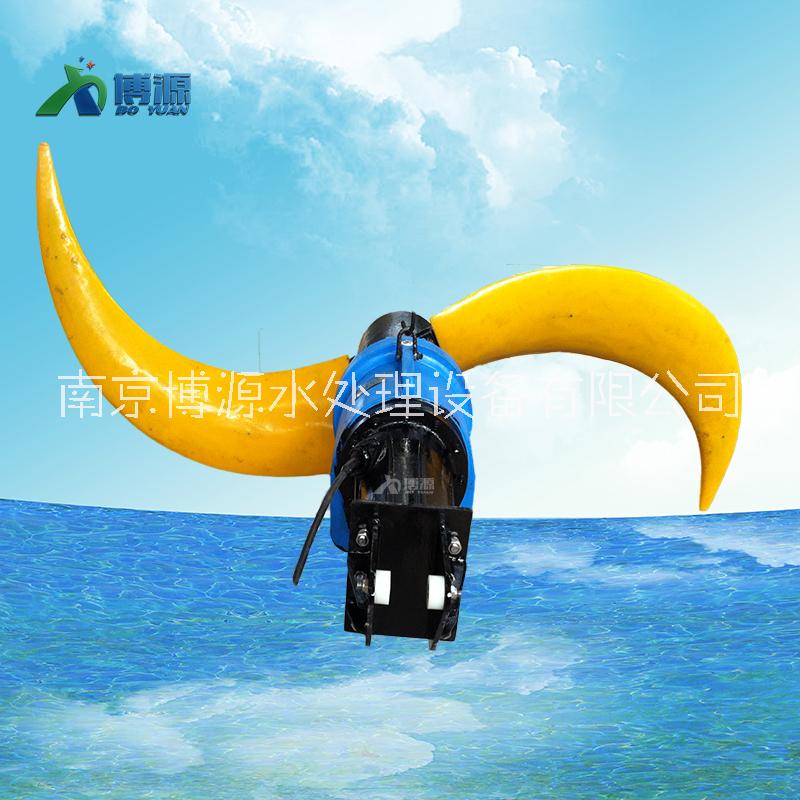 潛水推流器低速推流器全套參數(shù)價(jià)格報(bào)價(jià)