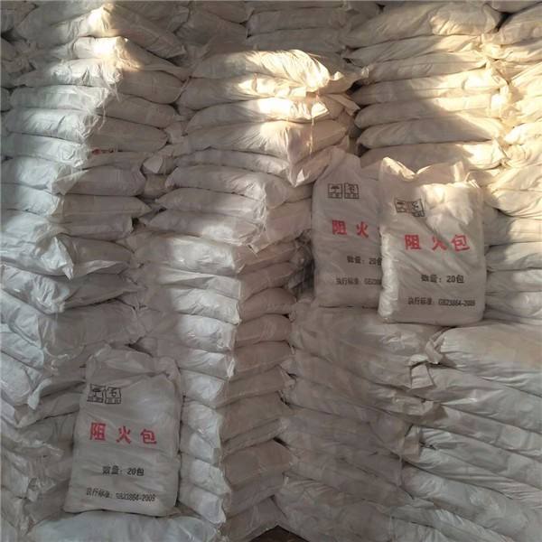標準400阻火包目前市面價格