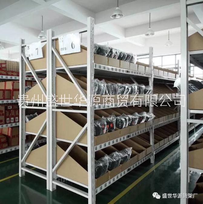 五金貨架 通用五金貨架商用五金貨架