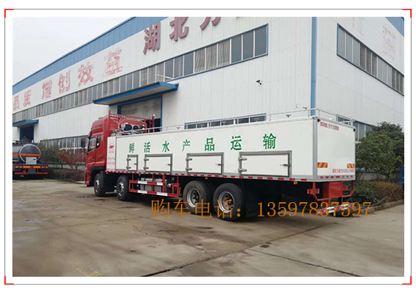 HLW5310TSC5DF型運魚車 東風(fēng)*后八運魚車價格 廠家 詳解 HLW5310TSC5DF運魚車