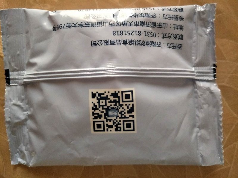 山東優(yōu)質(zhì)夏季保鮮冰袋批發(fā)/供應(yīng)商/定制