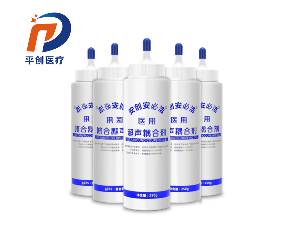 批發(fā)醫(yī)用超聲耦合劑250g