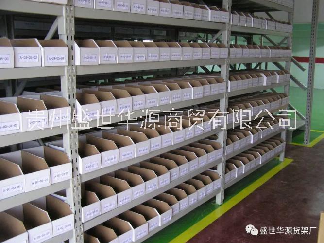 五金貨架 通用五金貨架商用五金貨架