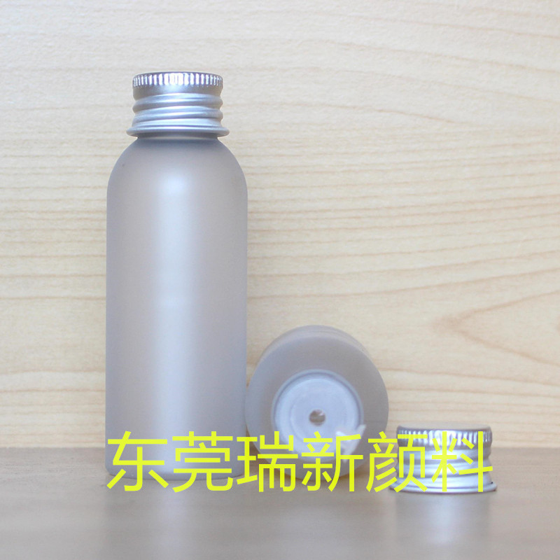 PET磨砂霧面母粒 不起麻紋黑點(diǎn) 效果均勻 PE T吹瓶磨砂霧面母粒