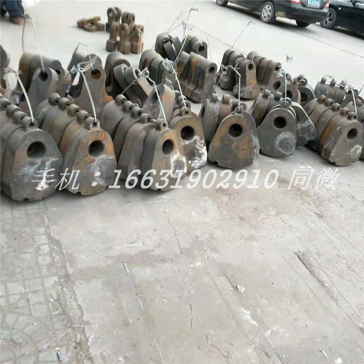 錳13鑲嵌鎢鈦合金棒錘頭