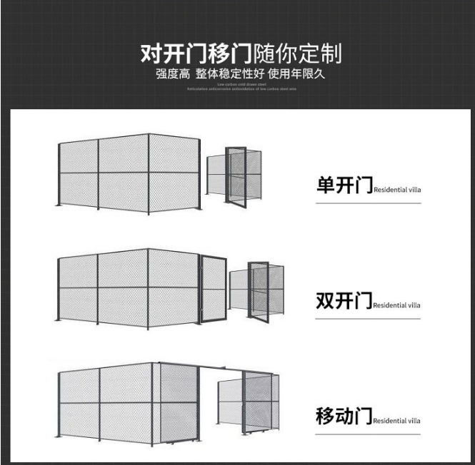 南平廠家直銷車陽隔離網(wǎng)防護網(wǎng)