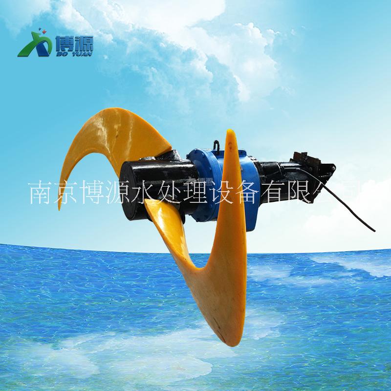 博源水處理潛水推流器、低速推流器報(bào)價(jià)