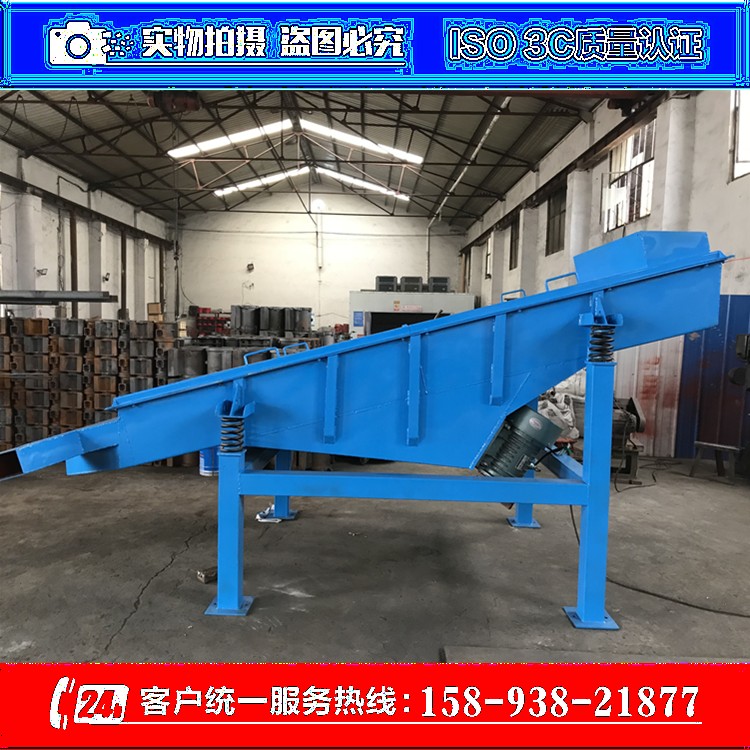 供應(yīng)SZD脫水振動篩 煤泥脫水振動篩